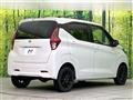 2020 Nissan DAYZ