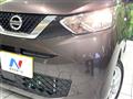 2022 Nissan DAYZ