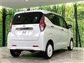 2022 Nissan DAYZ