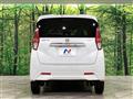 2022 Nissan DAYZ