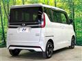 2020 Nissan ROOX