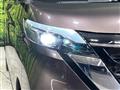 2020 Nissan ROOX