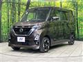 2020 Nissan ROOX