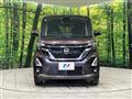 2020 Nissan ROOX