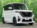 2020 Nissan ROOX
