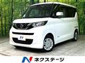 2022 Nissan ROOX