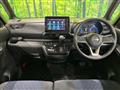 2023 Nissan ROOX