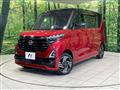 2023 Nissan ROOX