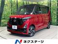 2023 Nissan ROOX