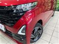 2023 Nissan ROOX