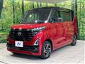 2023 Nissan ROOX