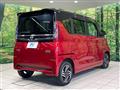 2023 Nissan ROOX