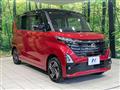 2023 Nissan ROOX