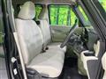 2024 Nissan ROOX