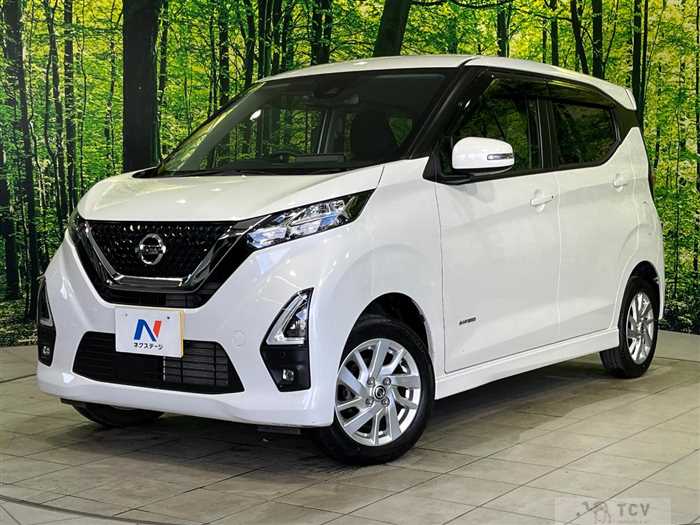 2023 Nissan DAYZ