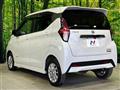 2023 Nissan DAYZ
