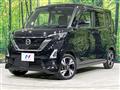 2021 Nissan ROOX