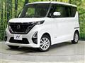 2022 Nissan ROOX