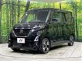 2022 Nissan ROOX