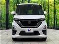 2023 Nissan ROOX