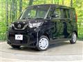 2023 Nissan ROOX