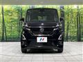 2023 Nissan ROOX