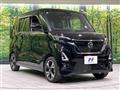 2023 Nissan ROOX