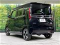 2023 Nissan ROOX