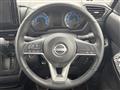 2024 Nissan ROOX