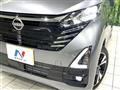 2026 Nissan DAYZ