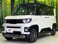 2026 Mitsubishi DELICA MINI