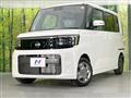2025 Nissan ROOX