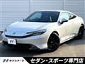 2025 Honda Prelude