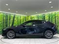 2020 Mazda Mazda3