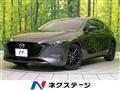 2024 Mazda Mazda3
