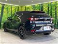 2024 Mazda Mazda3