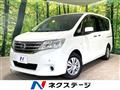 2012 Nissan Serena