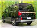 2024 Mitsubishi Delica D5
