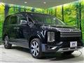 2024 Mitsubishi Delica D5