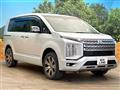 2024 Mitsubishi Delica D5