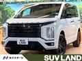 2024 Mitsubishi Delica D5