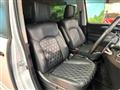 2024 Mitsubishi Delica D5