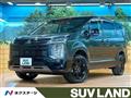 2025 Mitsubishi Delica D5