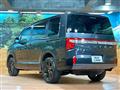 2025 Mitsubishi Delica D5