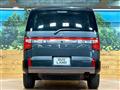 2025 Mitsubishi Delica D5