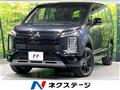 2025 Mitsubishi Delica D5
