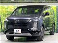 2025 Mitsubishi Delica D5