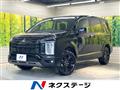 2025 Mitsubishi Delica D5