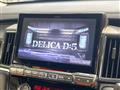 2025 Mitsubishi Delica D5