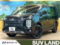 2025 Mitsubishi Delica D5